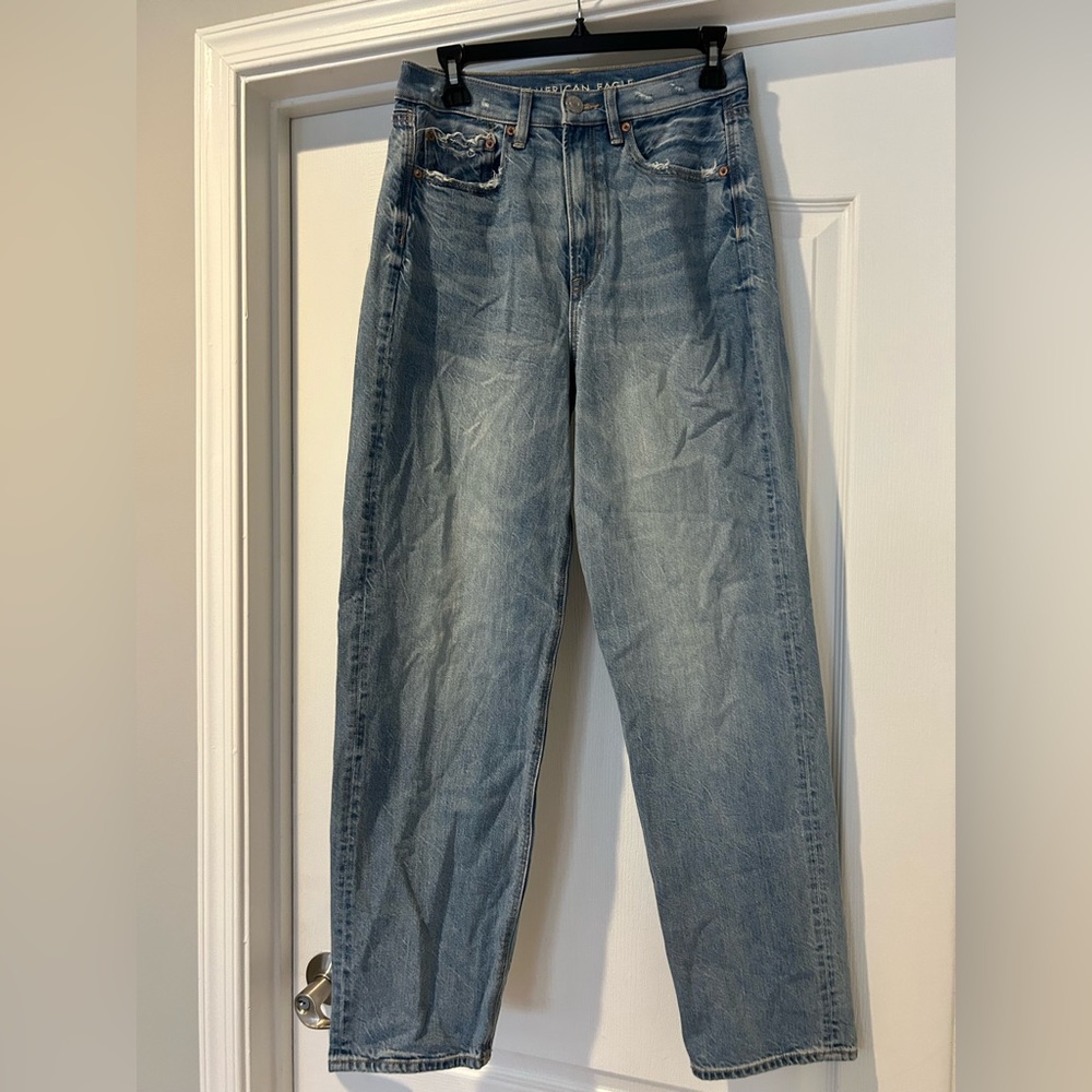 American eagle women’s baggy jean